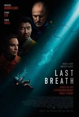 Last Breath Vj Junior poster