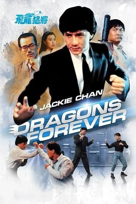 Dragons Forever Vj Jingo poster