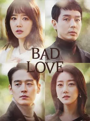 Bad Love VJ SAMMY poster