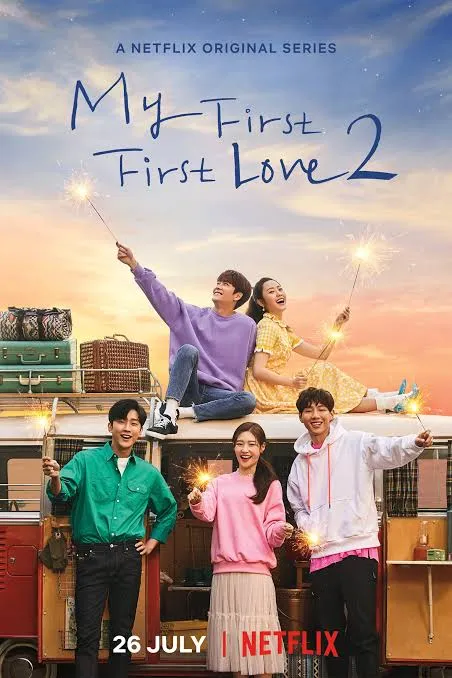 My First First Love vj ivo poster
