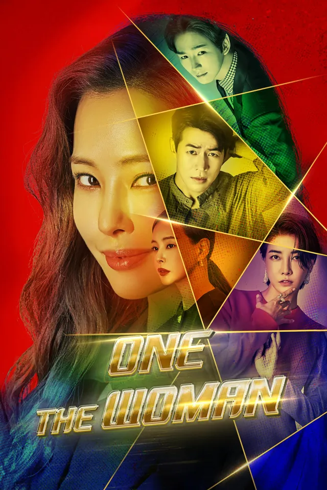 One The Woman VJ HD poster