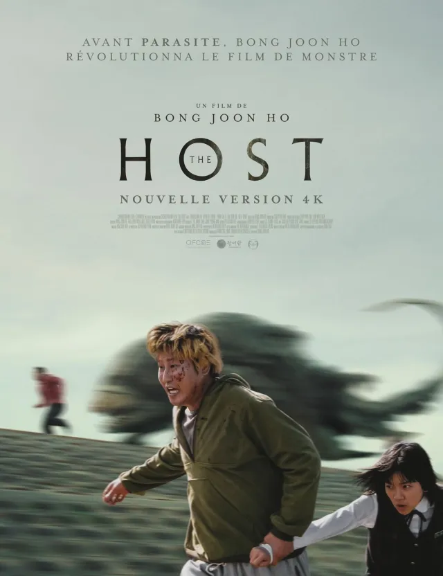 The Host vj soul poster