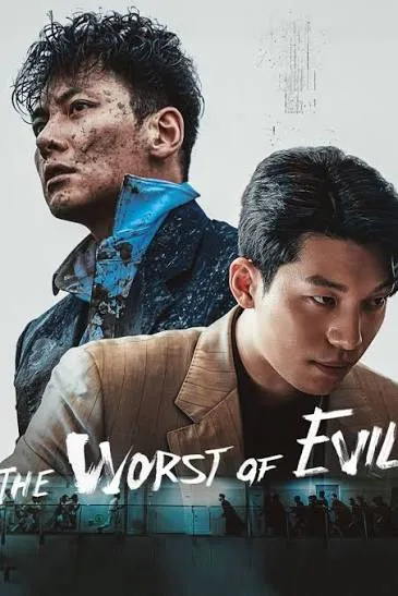 The Worst of Evil vj ivo poster