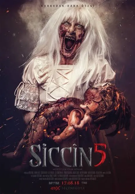 sijjin 5 vj soul poster