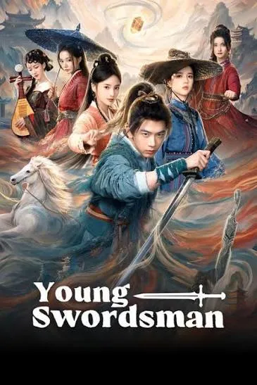 young swordsman vj banks poster
