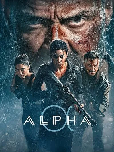 Alpha 1 vj emmy poster