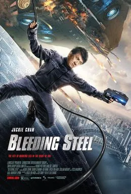 movie-card