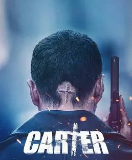 Carter VJ JUNIOR poster