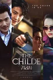 The Childe emmy poster