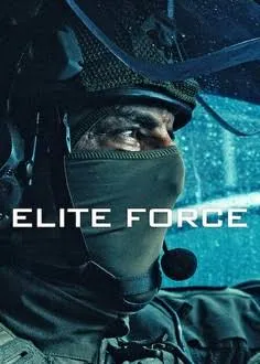 Elite Force vj ham poster