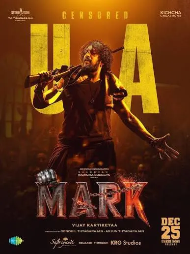 Mark PART 2 VJ ICE P poster
