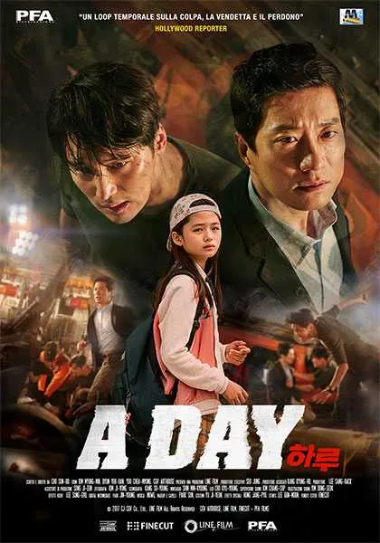 A Day VJ ULIO poster