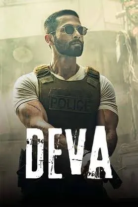Deva 2 VJ EMMY poster