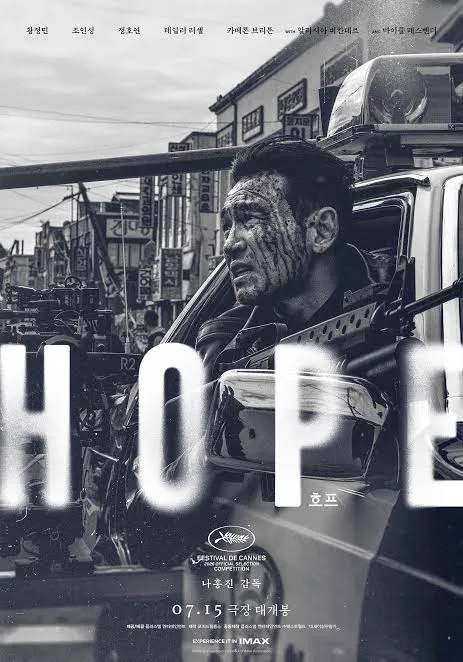 Hope VJ IVO poster