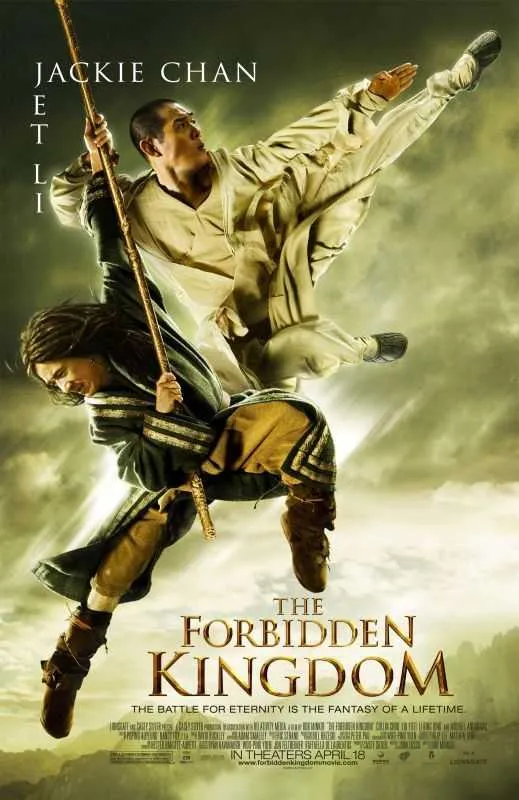 The Forbidden Kingdom VJ MARK poster