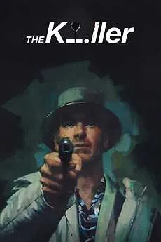 The Killer VJ JUNIOR poster