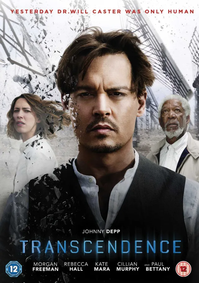 Transcendence VJ JUNIOR poster