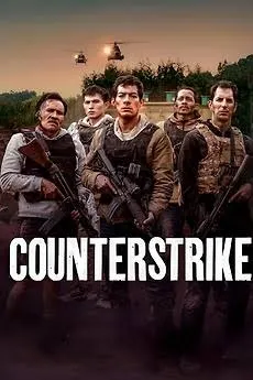 counterstrike Vj Emmy poster