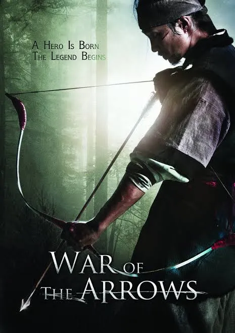 War of the Arrows Vj Junior poster