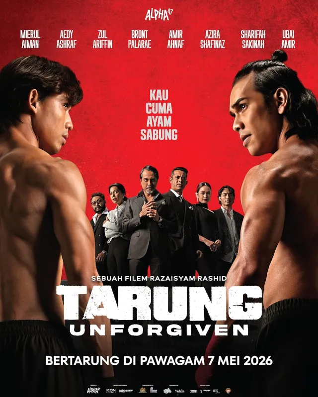 Tarung: Unforgiven vj emmy poster