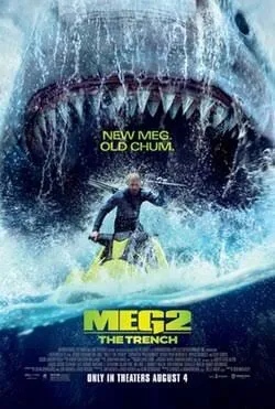 Meg 2 VJ JUNIOR poster