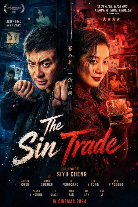 The Sin Trade VJ VJ MOSCO poster
