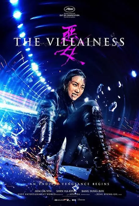 The Villainess VJ JUNIOR poster