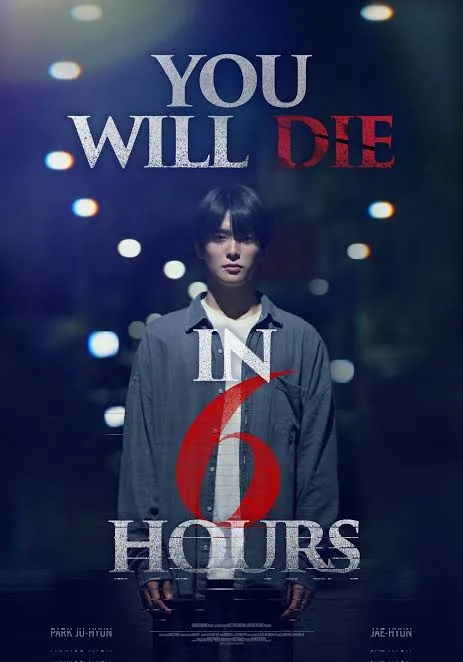 You Will Die In 6 Hours vj ulio poster