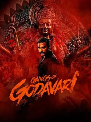gangs of godavari PART 2 VJ ICE P poster