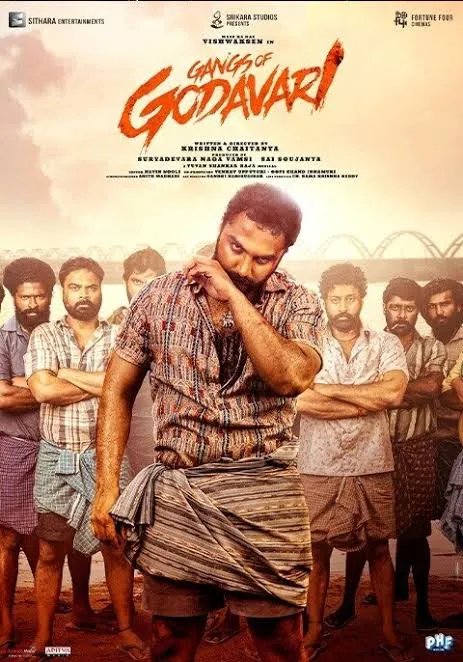 gangs of godavari PART 1 VJ ICE P poster