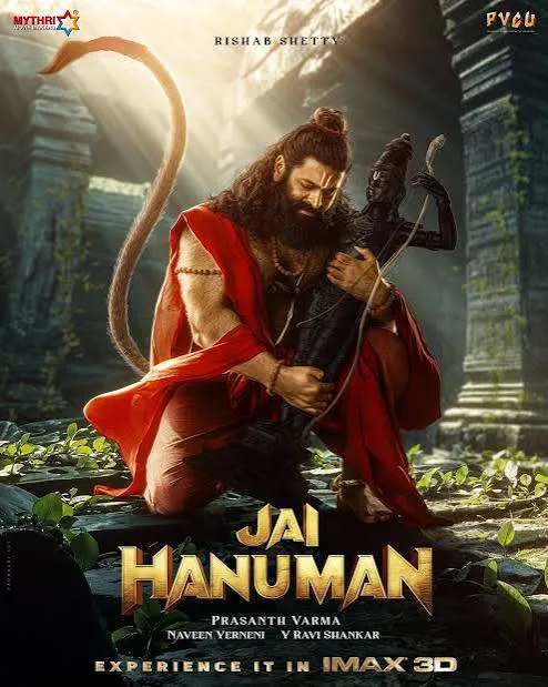 hanuman  PART 1 VJ ICE P poster