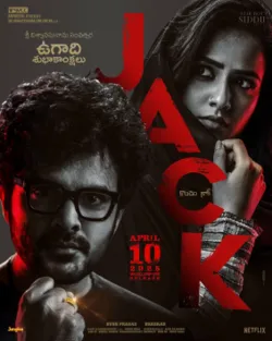 jack part 2 vj ice p poster