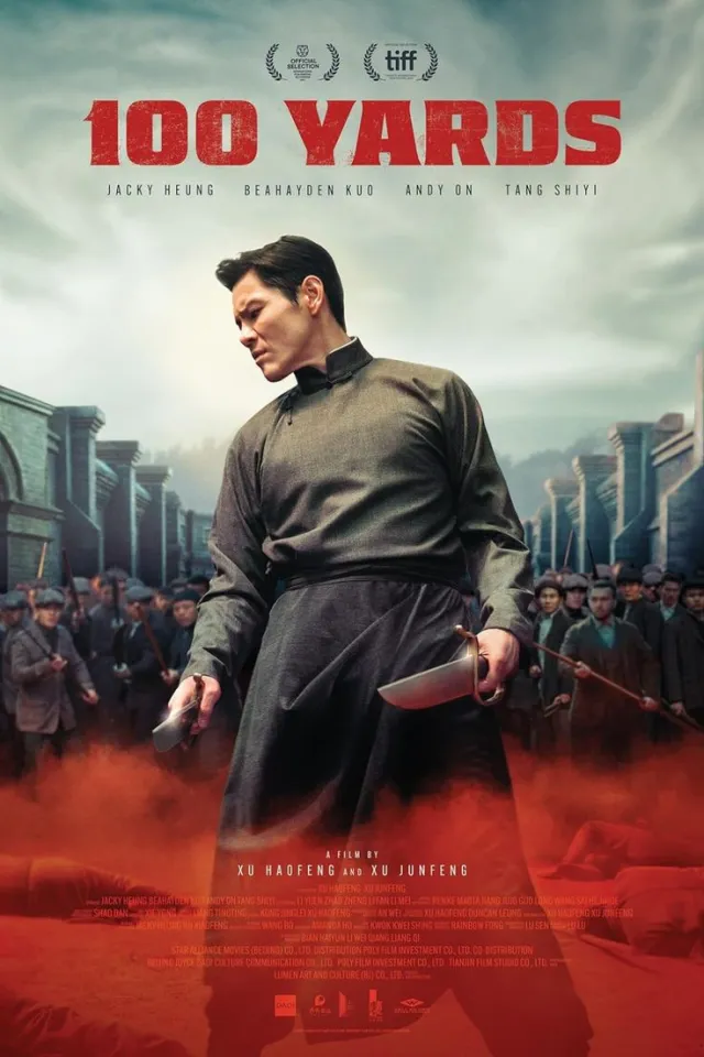 movie-card