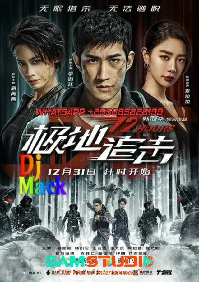 movie-card