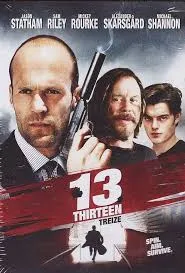 13 Vj Junior poster