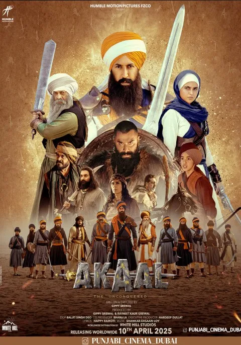 movie-card