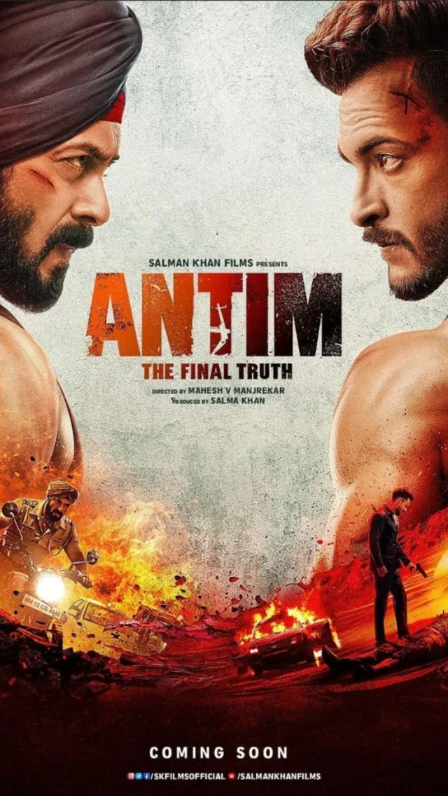 Antim: The Final Truth Part 1 Vj Emmy poster