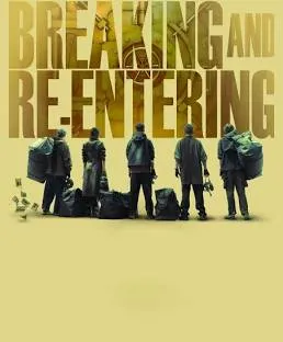 Breaking and Re-entering VJ ULIO poster