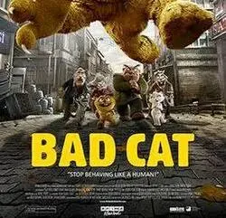 Bad Cat VJ KEVO poster