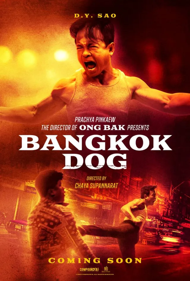 movie-card
