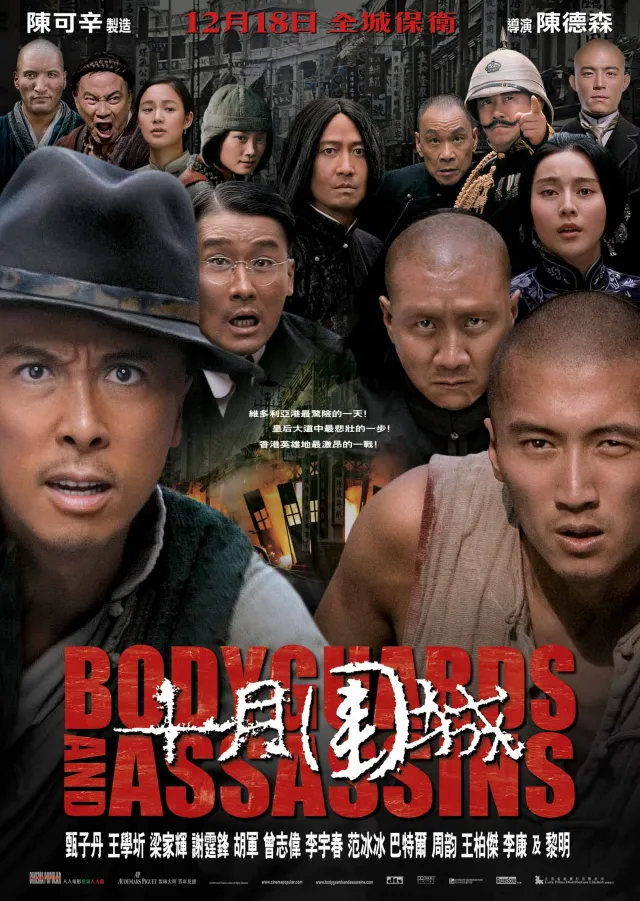 movie-card