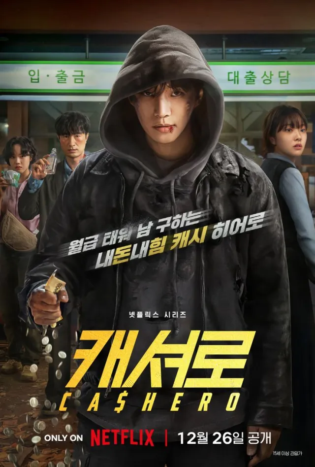movie-card