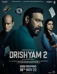 Drishyam part 2 VJ ULIO poster