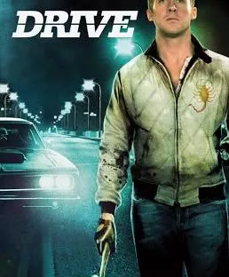 Drive VJ  JUNIOR poster