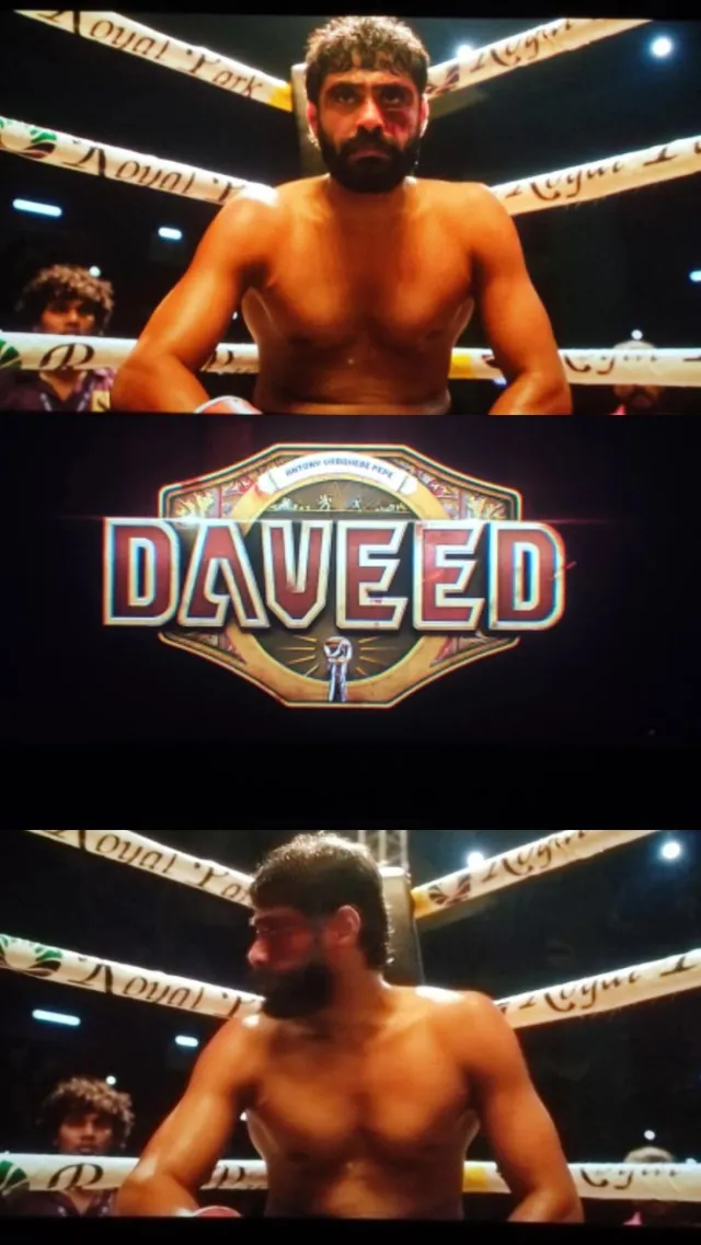 Daveed Part 1 Ice P poster