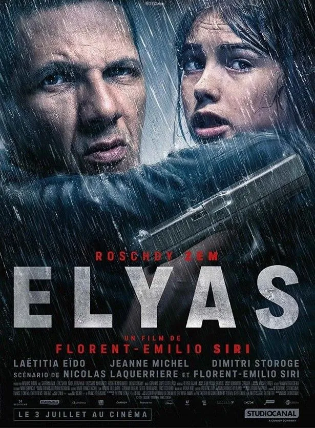 Elyas Vj Ice P poster