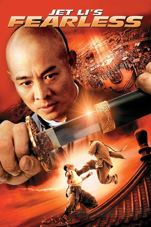 movie-card