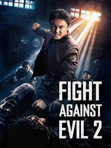 Fight Against Evil 2 VJ ICE P poster