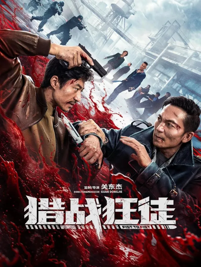 movie-card