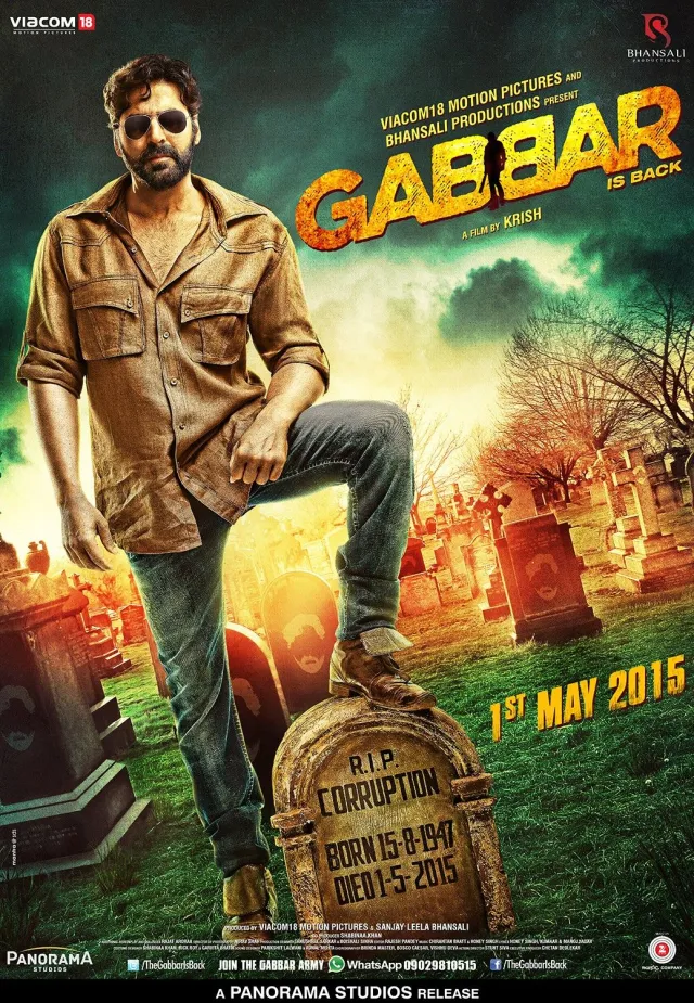 Gabbar is Back Part 1 Vj Mk Kisuule poster